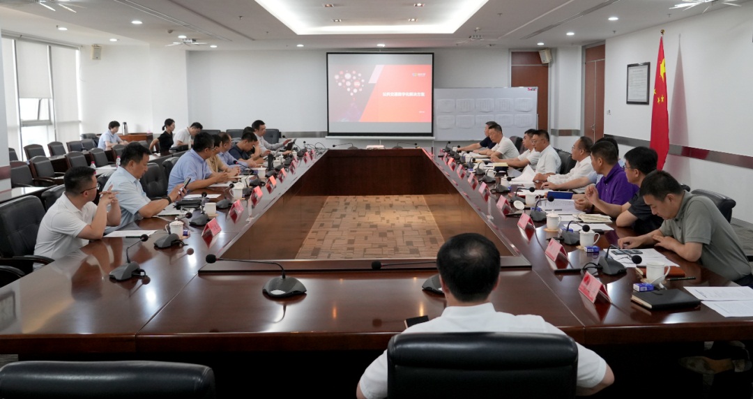 骆东升会见高德地图副总裁董振宁