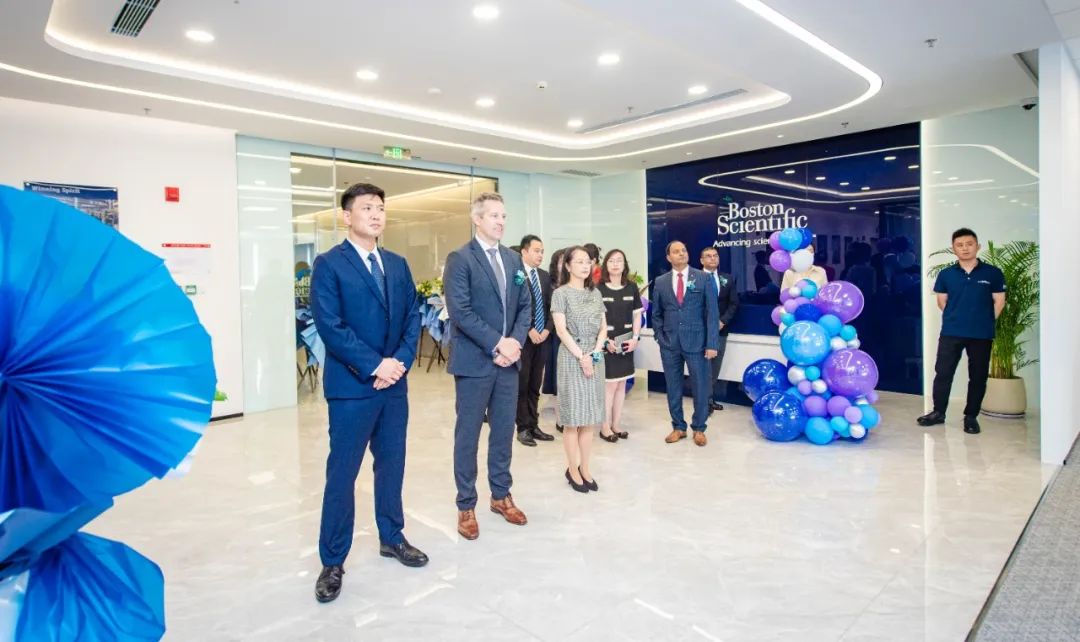 波士顿科学医疗科技(上海)有限公司大连分公司在高新区开业