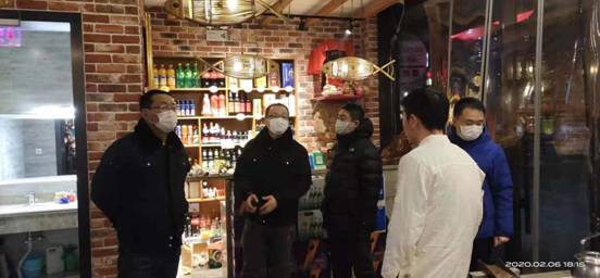 2月6日当晚检查各饭店是否有聚餐情况