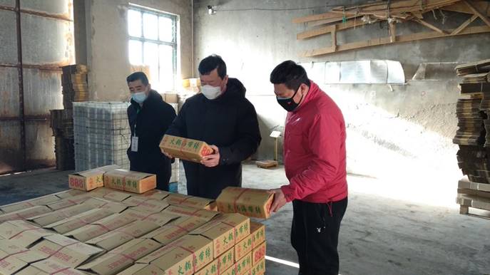 赵百强了解水产企业复工复产后生产情况
